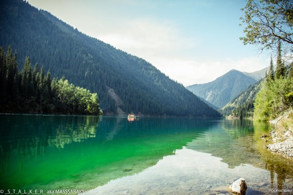 Кольсайские озёра (национальный парк)