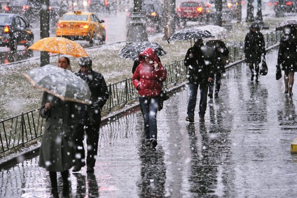 Мокрый снег