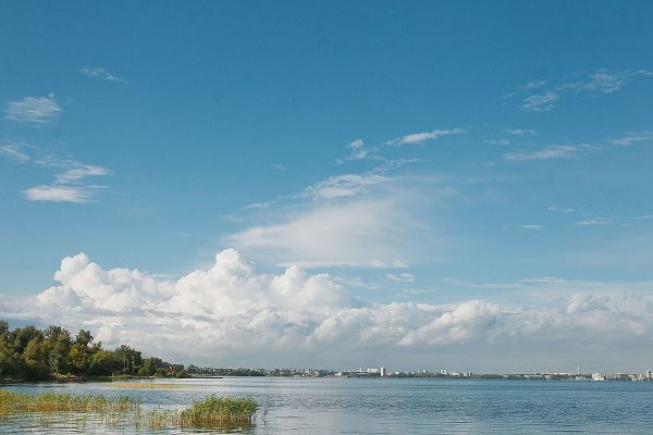 Озеро Смолино Челябинск