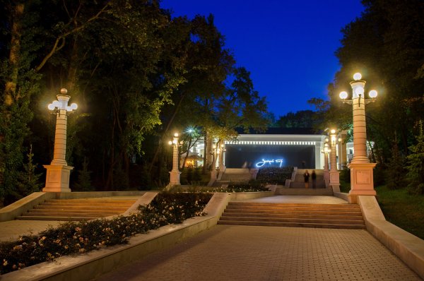 Воронежский Центральный парк