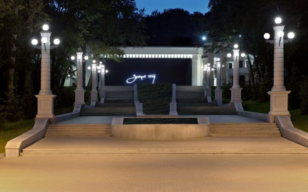 Воронежский Центральный парк зеленый театр