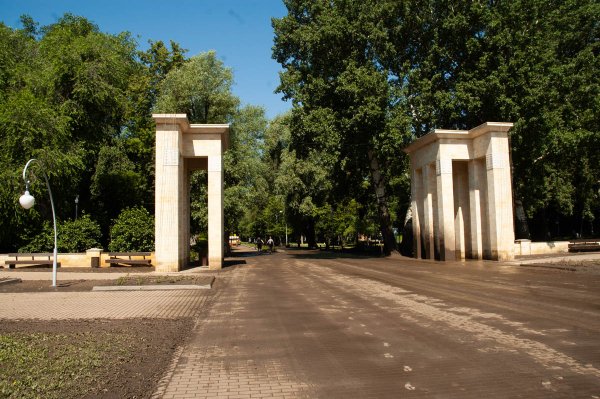 Центральный парк Динамо