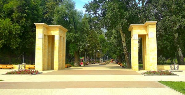 Центральный парк Динамо