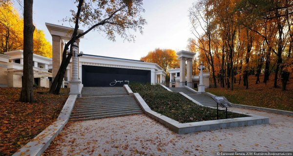 Воронежский Центральный парк, г. Воронеж