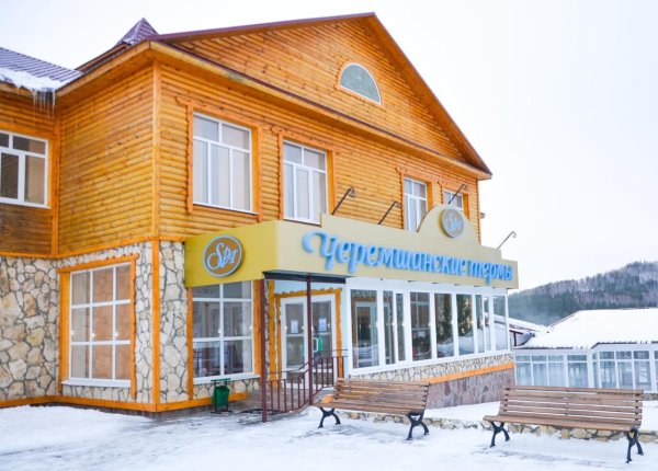 Парк отель Хвалынский