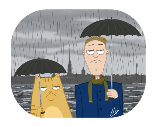 Петербург вдохновляет