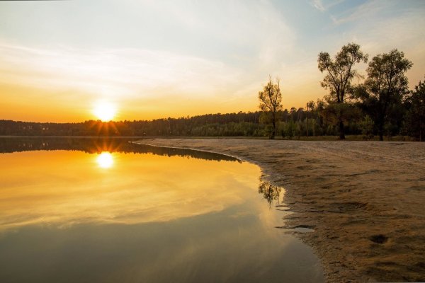 Лебяжье озеро Казань вечером