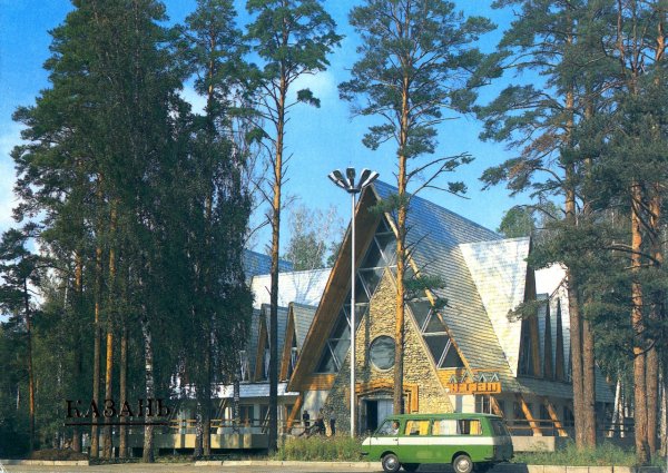 Лебяжье озеро Казань