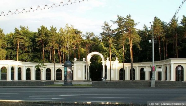Парка Челюскинцев в Минске
