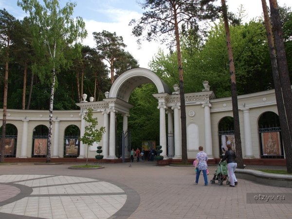 Парк Челюскинцев Челябинск