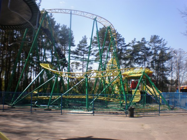 Минск парк Челюскинцев аттракционы