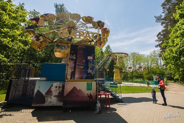 Парк Челюскинцев