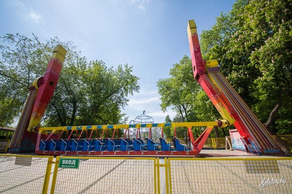 Парк Челюскинцев