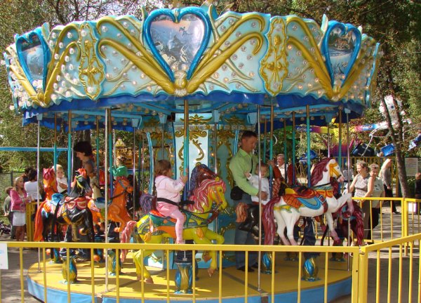 Белорусский парк аттракционов