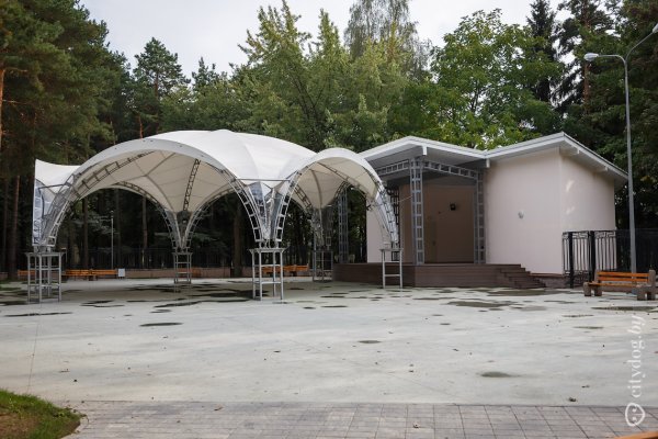 Челюскинцы парк Минск