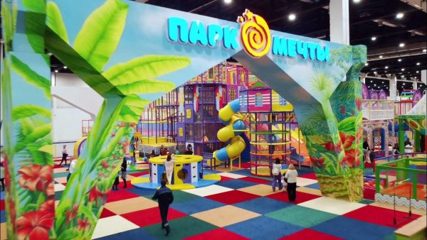 Торговый центр Стерлитамак громада парк мечта