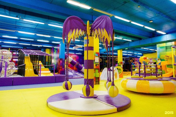 Боше парк Стерлитамак Арбат