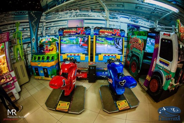 Галактика парк Гагарина Стерлитамак