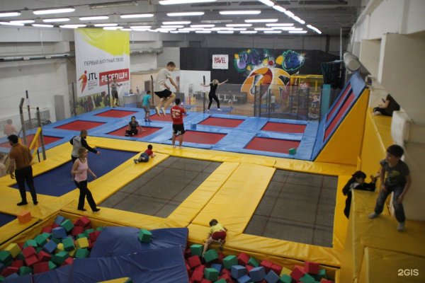 Батутный центр Стерлитамак