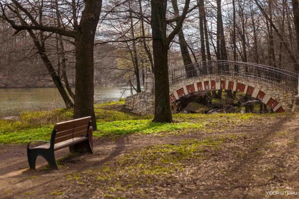 Парк усадьба Кузьминки