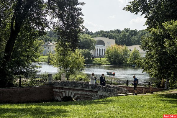 Парк Кузьминки-Люблино