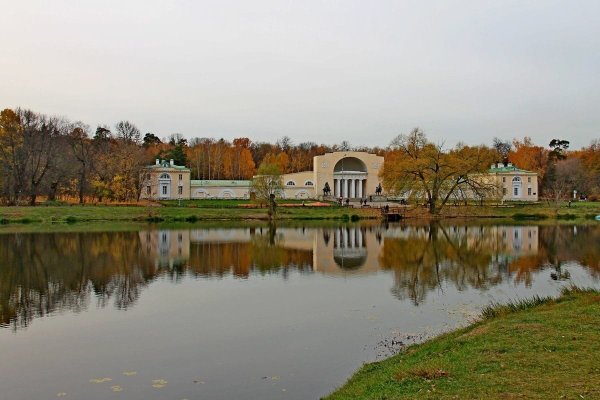 Кузьминки-Люблино природно-исторический парк