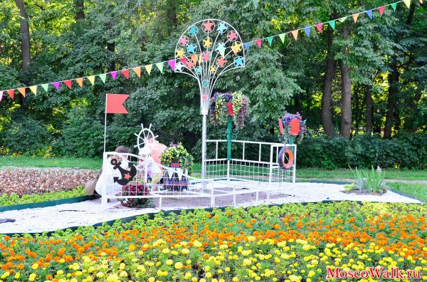 Парк Кузьминки Москва