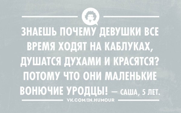 Кто первый надел халат тот и психиатр