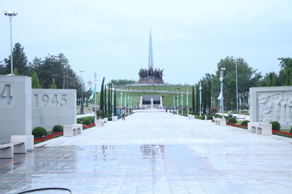 ГАЛАБА боғи