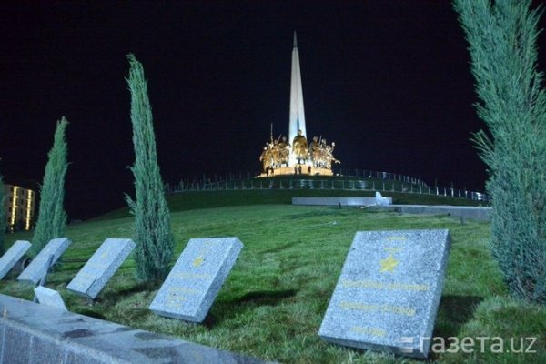 Парк Победы в Ташкенте памятники