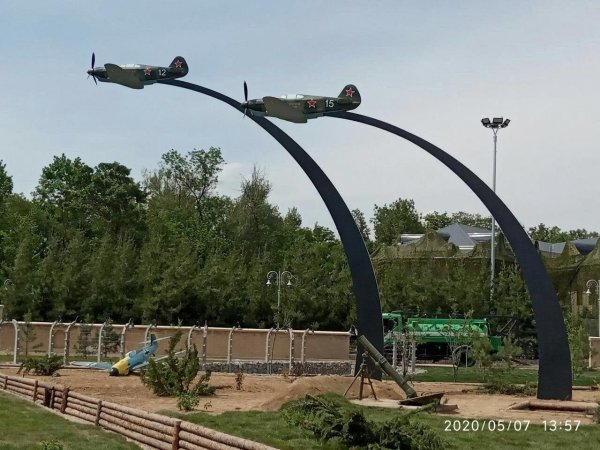 Парк Победы в Ташкенте