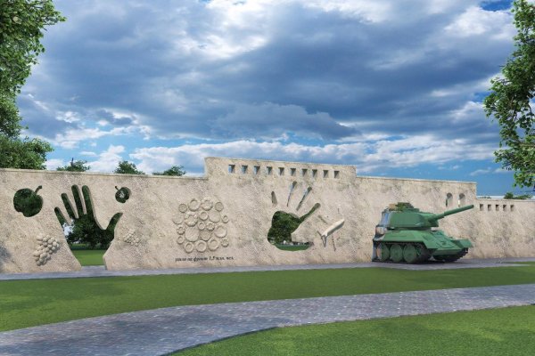 Парк Победы в Ташкенте