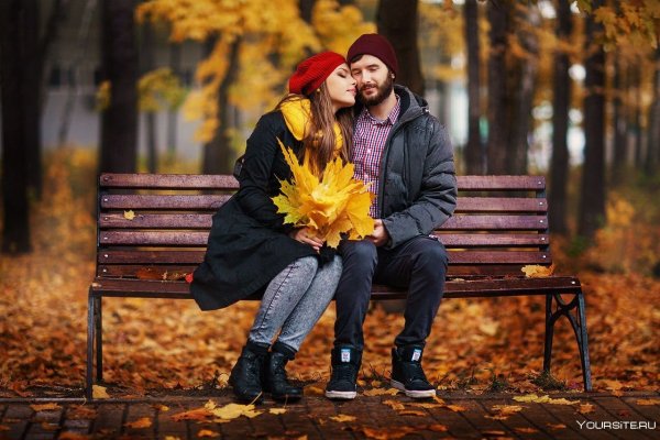 Осень пара