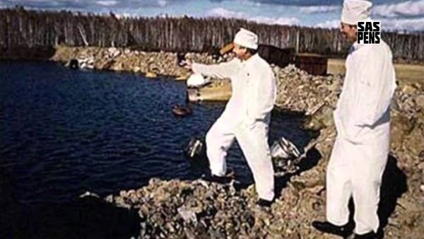 Комбинат "Маяк" озеро Карачай