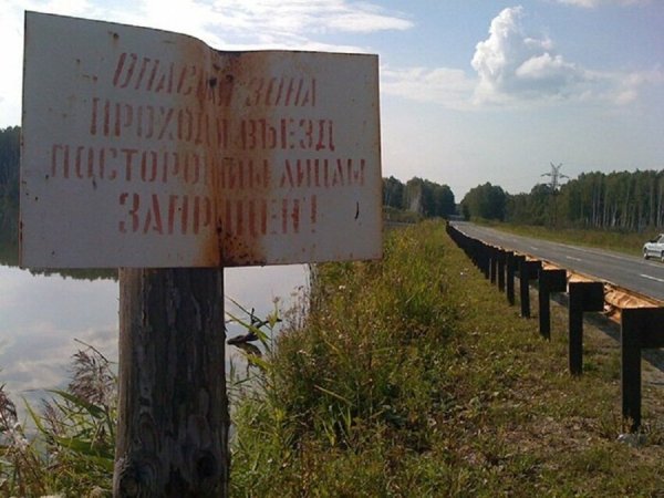 Озеро Карачай сейчас