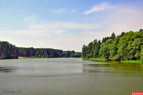 Кратово Кратовское озеро