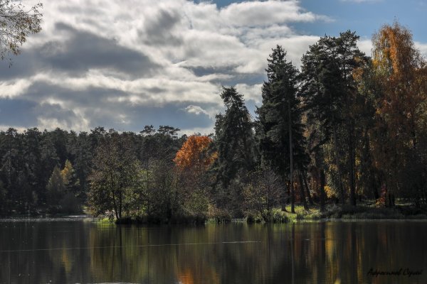 Озеро ММР В Кратово