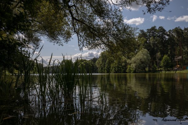 Кратово Кратовское озеро