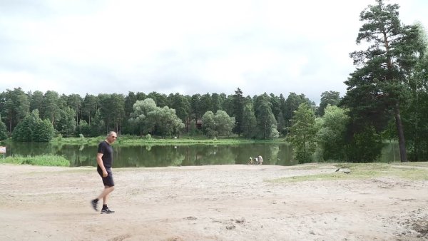 Кратовское озеро Раменское