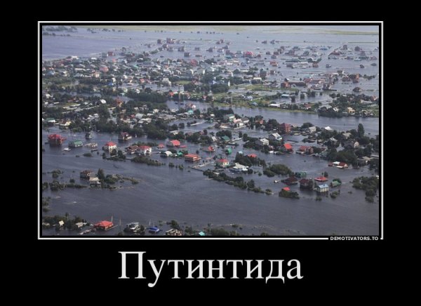 У природы нет плохой погоды картинки