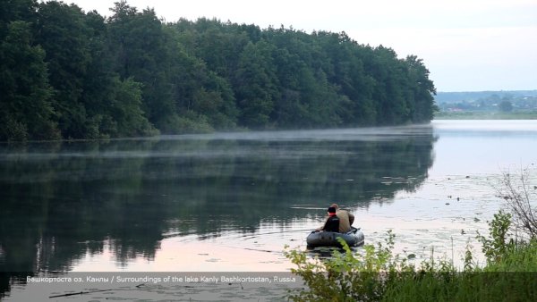 Озеро Канлы Кушнаренковский район