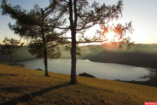 Озеро Шунет