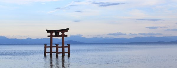 Озеро бива на острове Хонсю