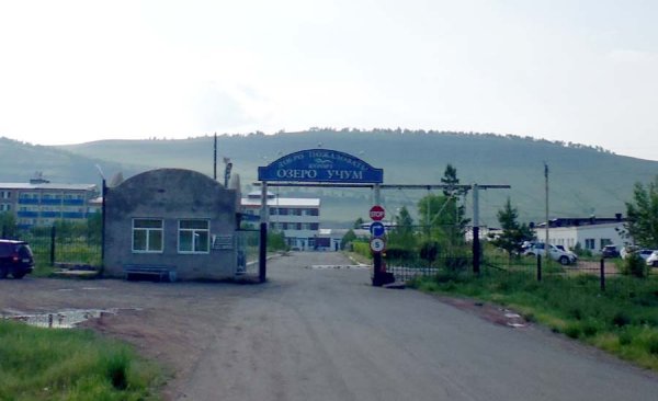 Озеро Учум Красноярский край