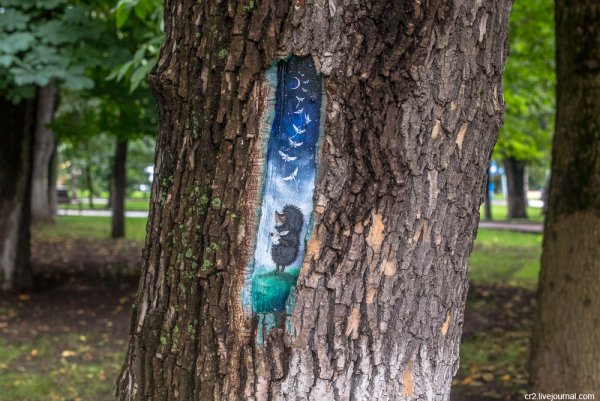 Рисунки в парке красная Пресня