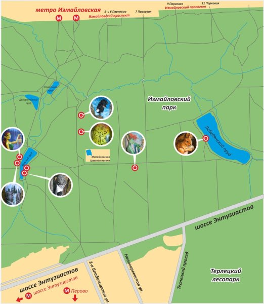 План Измайловского парка в Москве