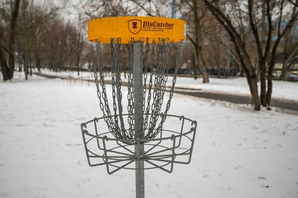 Корзина для игры в диск гольф