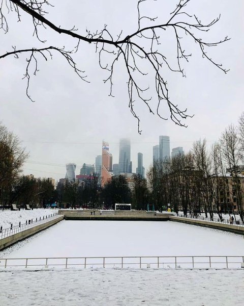 Парк красная Пресня