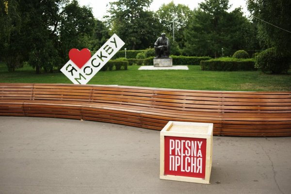 Парк красная Пресня лого