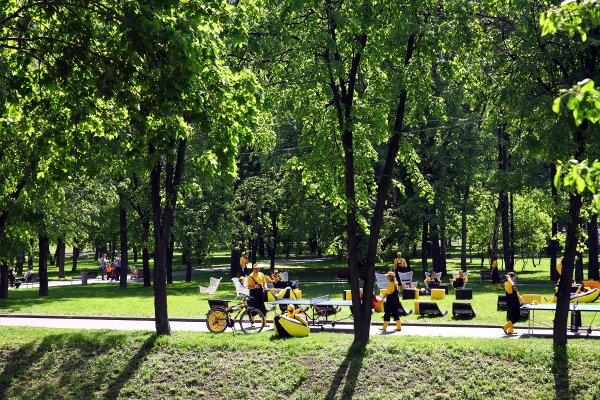 Парк красная Пресня вид сверху